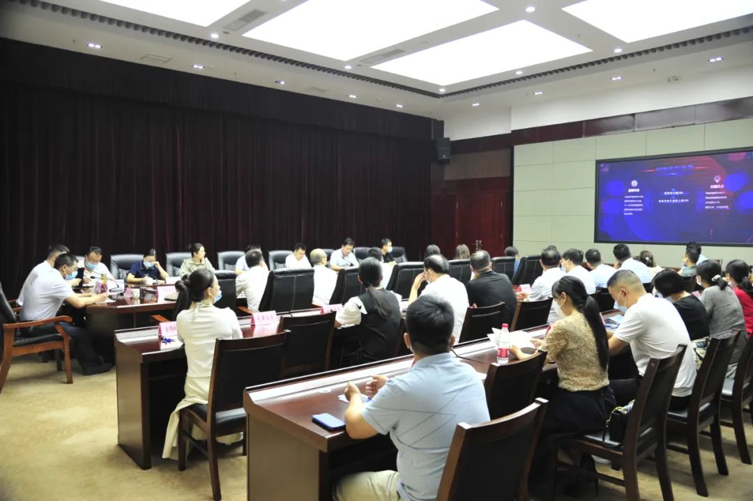 【老城新聞】“優化金融服務 助企紓困解難”--老城區召開政銀企對接會 【老城新聞】“優化金融服務 助企紓困解難”--老城區召開政銀企對接會