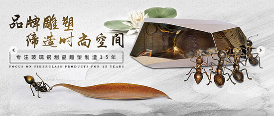 在制作不銹鋼雕塑時(shí)內(nèi)部結(jié)構(gòu)應(yīng)該注意哪些？